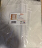 南极人（Nanjiren）衣服防尘罩挂式家用收纳袋防潮防尘袋羽绒服西装保护罩 特大号 实拍图
