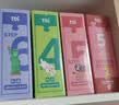 TOI进阶早教拼图儿童玩具3-6岁纸质男女孩生日礼物4阶星际未来 实拍图