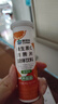 康恩贝维生素c泡腾片10片 VC果味饮品固体饮料 甜橙味 实拍图