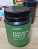 麦萝氏（melrose）绿瘦子澳洲有机膳食纤维粉螺旋藻小球藻大麦小麦小绿粉燃脂瘦身 绿瘦子全能型【买一瓶赠杯子】 200g*1桶 澳洲原装进口 实拍图