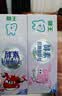 狮王(lion)齿力佳儿童牙膏2-12岁草莓50g新老包装随机 儿童节礼物 实拍图