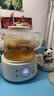 小熊（Bear）全玻璃养生壶 纯玻璃多功能恒温母婴烧水壶煮水壶 办公室轻音炖煮茶壶 1L YSH-J10D1 实拍图