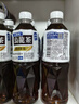 三得利（Suntory）无糖乌龙茶饮料 0糖0能量0脂 500ml*15瓶整箱装 无糖乌龙茶500ml*15瓶 实拍图