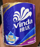 维达（Vinda）有芯卷纸 蓝色经典4层160克*10卷 厚韧大分量 卫生纸厕纸 卷筒纸 实拍图