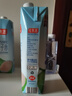 佳果源【京东保真椰子水】100%NFC椰子水1L*4瓶 补充天然电解质饮料 实拍图