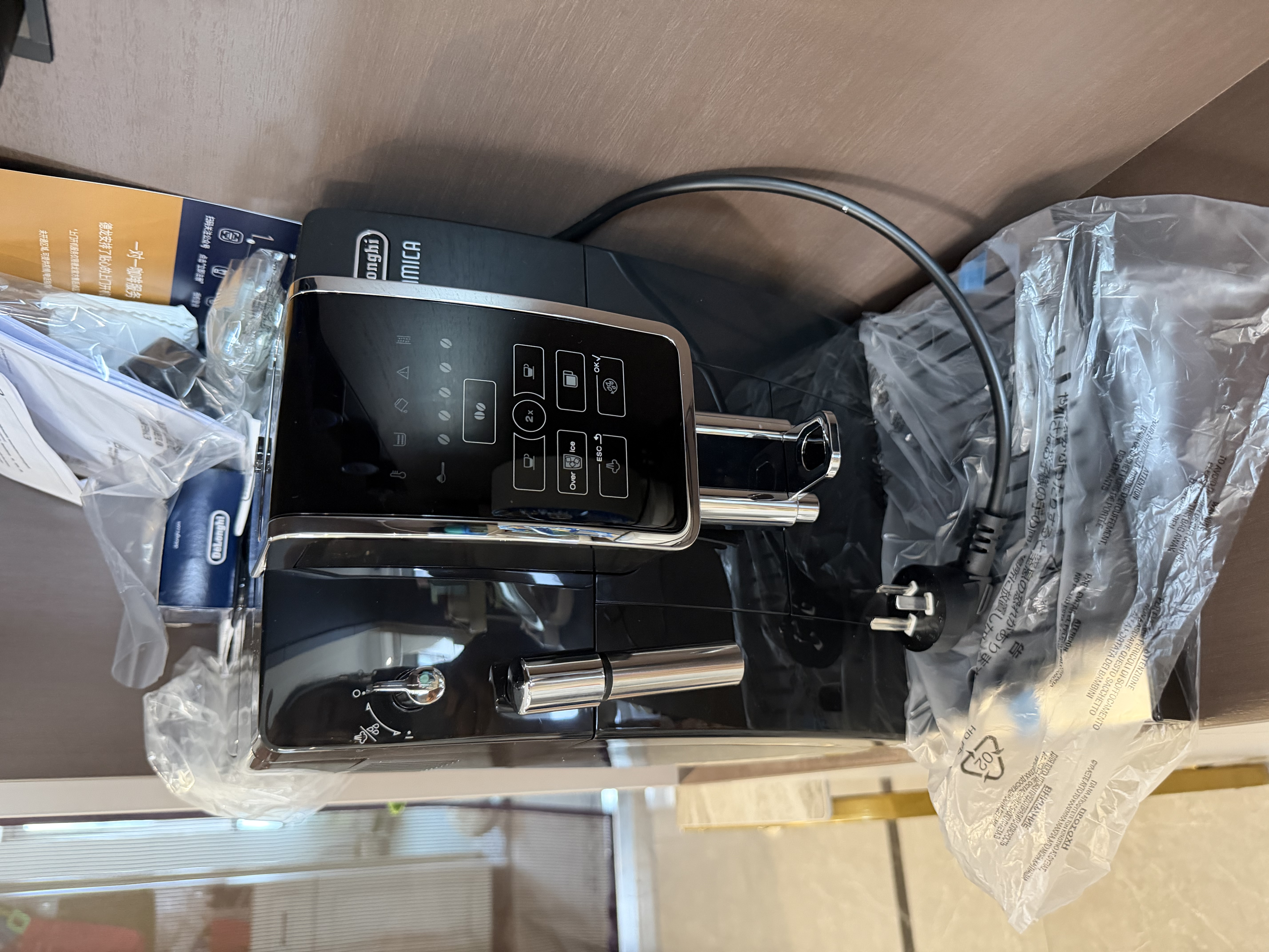 德龙（Delonghi）咖啡机 家用全自动咖啡机 进口ECAM350.15手动打奶意式冷热双温萃取冰咖灵动系列D3T Pro 礼物 实拍图