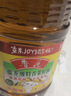 鲁花 【保真菜籽油】食用油 低芥酸特香菜籽油 6.18L   物理压榨 实拍图