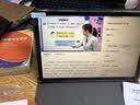 好记星学习机小学生初中高中教材同步英语学习八核平板电脑家教机上网课点读机 M900【8+256G+全学科11英寸升级软件】 实拍图