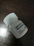 捷维 枸橼酸托法替布片 5mg*28片 齐鲁 实拍图