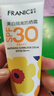 法兰琳卡护肤品套装化妆品全套 山茶花亮采修护保湿6件生日礼物女 实拍图