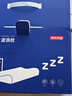京东京造Z Wave波浪枕 航天科技慢回弹抗菌颈椎记忆枕深睡枕头枕芯 实拍图