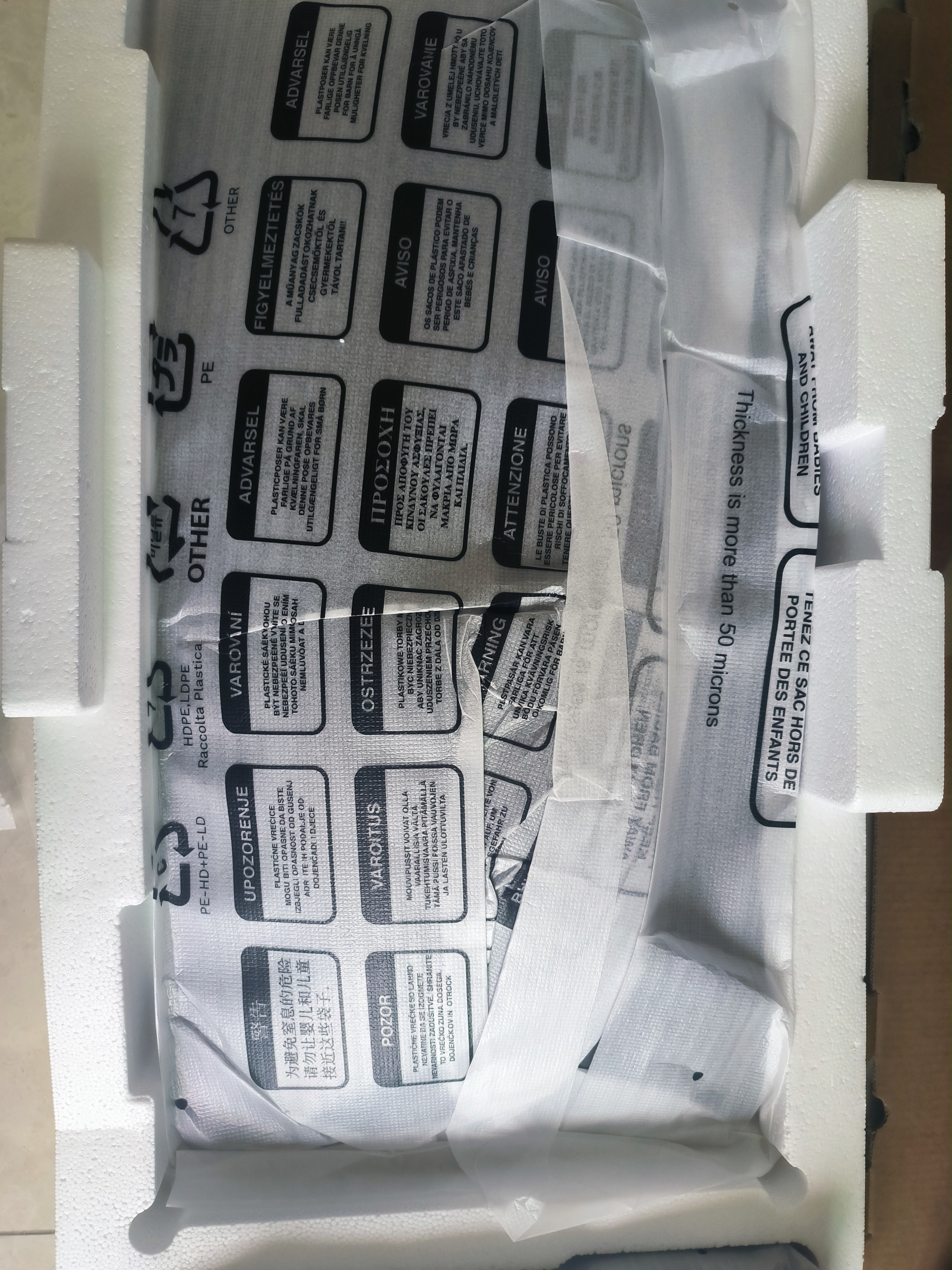 华硕战影34 VG34WQML5A 34英寸电竞显示器2K WQHD曲面带鱼屏HVA 250Hz高刷HDR400 95%DCI-P3 HDMI2.1 实拍图
