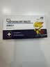BOOLING保灵胃溃宁宠物硫糖铝胃肠溃疡消化不良肠炎宁片0.5g8片 实拍图