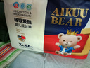 爱酷熊（AIKUUBEAR）畅吸超薄拉拉裤XL46片尿不湿婴儿超薄瞬吸干爽（11-13.5kg） 实拍图