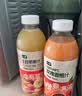 七鲜 100%NFC玫瑰香橙汁 750ml 实拍图