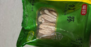 富昌 竹荪50g 食用菌干菇 煲汤佳品 南北干货 火锅食材 实拍图