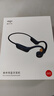 爱国者（aigo）骨传导蓝牙运动耳机 IP56级防尘防水 开放式无线32G内存MP3骑行跑步挂耳式长续航 G03藏蓝 实拍图