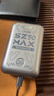 上赞【京东专供】SZ50  5G随身wifi免插卡流量移动无线wifi路由器10000mAh电池双频wifi无线上网卡 实拍图