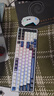 红龙（REDRAGON）KS99 SET三模键鼠套装无线键鼠套装键盘鼠标套装游戏键盘无线鼠标新年礼物 游戏办公通用 实拍图