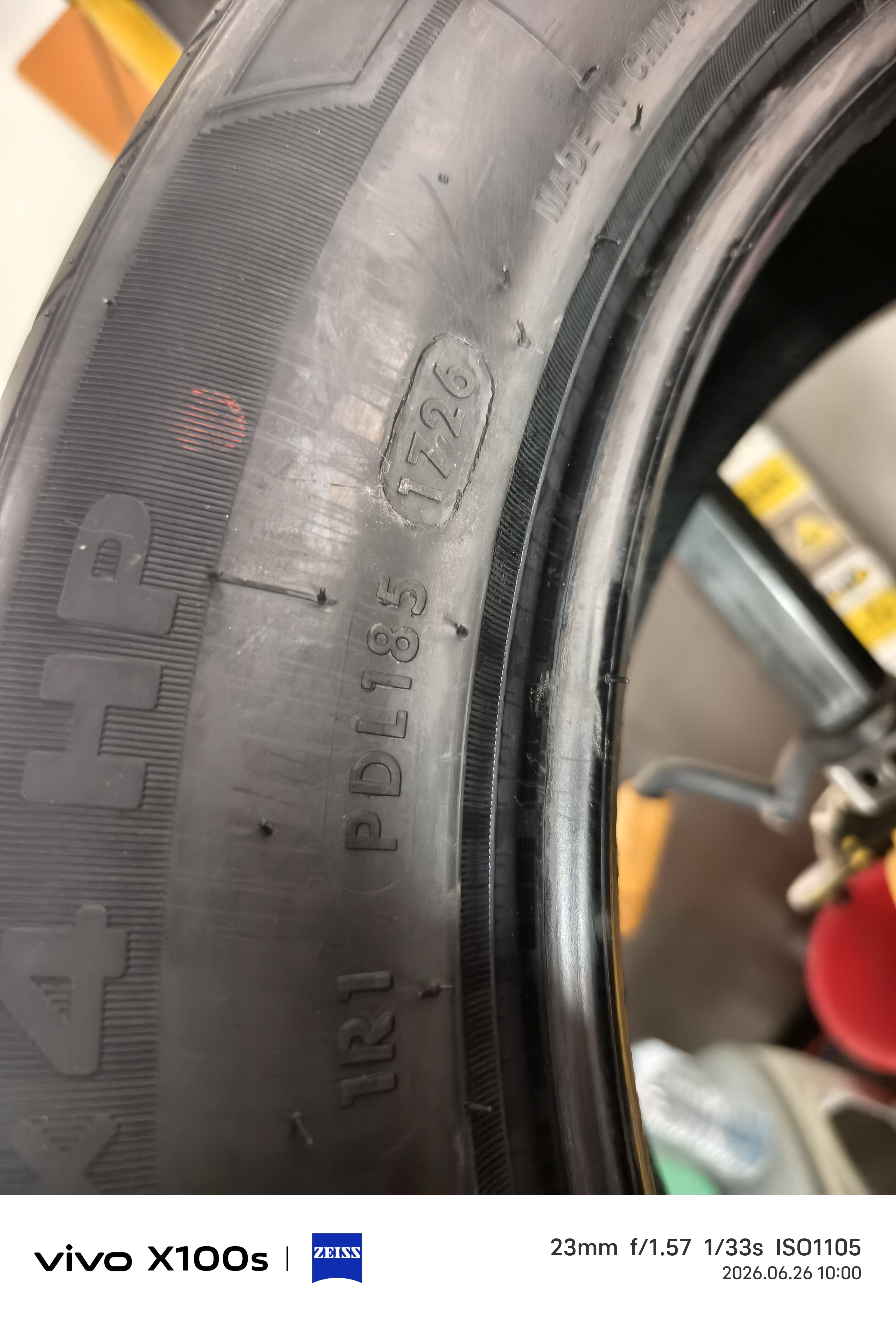 玲珑轮胎汽车轮胎225/60R17 99H 御风Crosswind 4X4 HP 途胜/风光580 实拍图