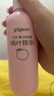 贝亲（Pigeon）桃叶精华 婴儿液体爽身露 四季通用 200ml IA171 实拍图