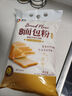 新良原味面包粉5斤装 高筋面粉 烘焙原料 面包机专用小麦粉 实拍图