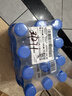 恒大冰泉 饮用天然矿泉水会议办公用水 350ml*12瓶【热门商品】 实拍图