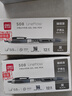 得力（deli）臻顺滑中性笔签字笔 0.5mm子弹头按动笔水笔 办公用品 黑色 12支/盒S08 实拍图