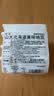 喜代美山大纳豆即食40g*4盒尝鲜款 日本原装进口北海道极小粒激酶发酵菌 实拍图