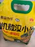 吾谷为伴有机敖汉小米5斤 赤峰小米粥 黄小米 金苗k1蒸饭更软糯 实拍图