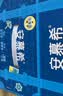 安慕希伊利酸奶整箱常温牛奶乳品早餐酸牛奶 大溪地香草味205g*10盒*1箱 5月 实拍图