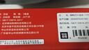 京呈LD228适用联想m7208w硒鼓打印机LT2268W墨粉盒LJ2268W LD228 M7208 M7218/7268 LJ2218W lj2208w墨盒打印机 LD228碳粉/1瓶装 含芯片 实拍图