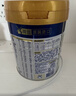 美素佳儿（Friso）皇家幼儿配方奶粉 3段（1-3岁幼儿适用）400g 乳铁蛋白（新国标） 实拍图