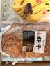 渔欣仙虾干250g 淡水非即食虾米干货虾仁虾皮农家自晒湖南特产下饭菜 实拍图