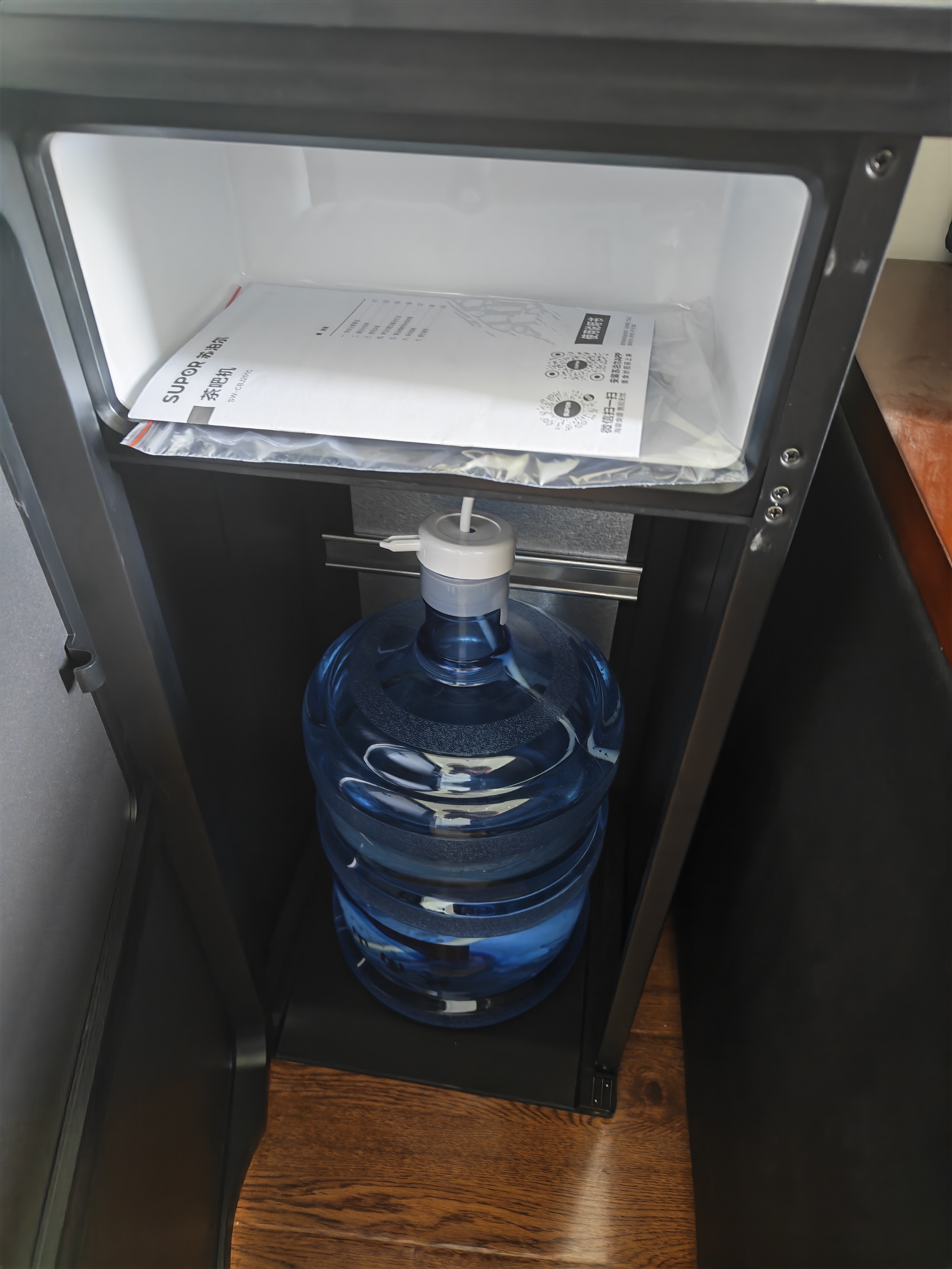苏泊尔钛泉茶吧机家用高端客厅用2026年新款 制冷制热智能饮水机 下置水桶一体茶吧SW-CBJ201C 实拍图