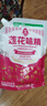 莲花带嘴味精450g【纯粮酿造99%高纯度】0添加厨房调料家庭装带嘴方便 实拍图