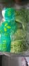 【烧烤季】钟灵山罗马生菜400g 实拍图