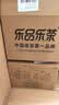乐品乐茶明前特级毛尖绿茶2026新茶嫩芽春茶茶叶礼盒装250g伴手礼送长辈 实拍图