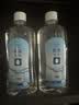 欧洁95%酒精消毒液500ml*5瓶 高纯度燃烧乙醇酒精 酒精灯拔火罐助燃料 实拍图