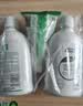 妇炎洁女性妇科私处洗液 护理液植物本草抑菌洗液 380ml*2+冲洗器 实拍图