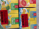 忆江南桂花龙井30g15包明前龙井绿茶茶叶茶包袋泡茶桂花茶泡水喝 实拍图