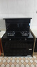 华帝集成灶【张凌赫同款】135L二星级消毒油烟机燃气灶23风量5.0kW定时灶烟灶套装i30G50天然气左排风 实拍图