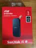 闪迪（SanDisk）1TB Type-c USB3.2移动固态硬盘（PSSD）E30高速 移动SSD 读速800MB/s 兼容手机笔记本电脑 实拍图