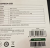 绿联HDMI2.0双向切换器二进一出4K60Hz高清一拖二1分2笔记本电脑主机拓展接显示器投影电视分屏器55006 实拍图