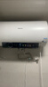 海信（Hisense）3200W速热一级能效免换镁棒WIFI远程控制60升家用电热水器C301i上门安装以旧换新国家补贴15% 实拍图