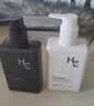 赫恩（H&E）男士控油美白去角质洗面奶套装美白洁面乳200g冰海泥洁面乳200g 实拍图