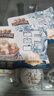 三只松鼠每日坚果750g30袋独立包装腰果开心果干休闲零食礼包团购送礼 实拍图