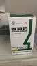 东秦香菊片0.32g*60片*1瓶/盒 过敏性鼻炎 急慢性鼻炎 鼻塞鼻窦炎流涕 实拍图
