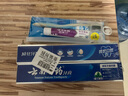 云南白药经典系列牙膏套装 清新口气护龈改善牙龈问题 经典留兰香型180g*2 实拍图