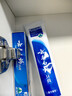云南白药经典系列牙膏套装 清新口气护龈改善牙龈问题 经典留兰香型180g*2 实拍图